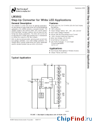 Datasheet LM3502ITLX-25 manufacturer National Semiconductor