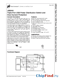 Datasheet LM3543 manufacturer National Semiconductor