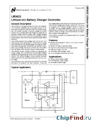 Datasheet LM3622A-4.2 manufacturer National Semiconductor