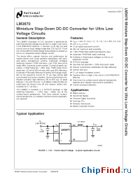 Datasheet LM3670MF-1.2 manufacturer National Semiconductor