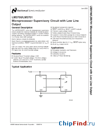 Datasheet LM3700 manufacturer National Semiconductor
