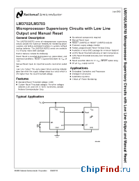 Datasheet LM3703XCBPX-308 manufacturer National Semiconductor