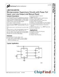 Datasheet LM3704XBBPX-463 manufacturer National Semiconductor
