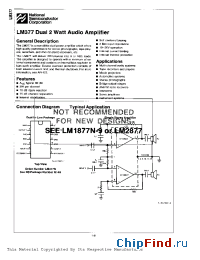 Datasheet LM377 manufacturer National Semiconductor