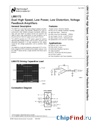 Datasheet LM6172AMJRQML manufacturer National Semiconductor