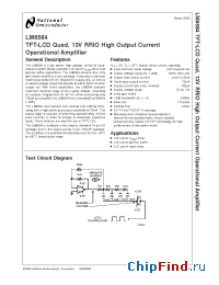 Datasheet LM6584MAX manufacturer National Semiconductor