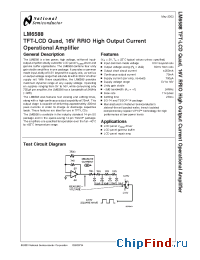 Datasheet LM6588 manufacturer National Semiconductor