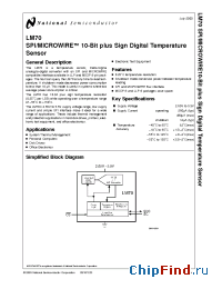 Datasheet LM70 manufacturer National Semiconductor