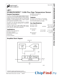 Datasheet LM71 manufacturer National Semiconductor