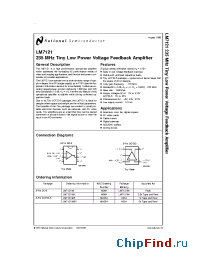 Datasheet LM7121IM manufacturer National Semiconductor