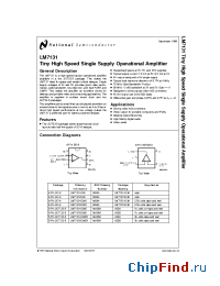 Datasheet LM7131BCM manufacturer National Semiconductor