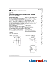 Datasheet LM7171MWC manufacturer National Semiconductor
