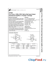 Datasheet LM7301IM5 manufacturer National Semiconductor