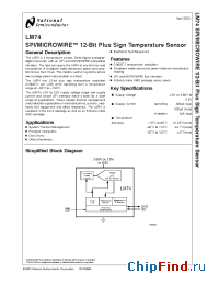 Datasheet LM74 manufacturer National Semiconductor