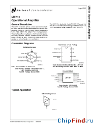 Datasheet LM741W/883 manufacturer National Semiconductor