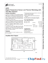 Datasheet LM75B-5.0MDC manufacturer National Semiconductor