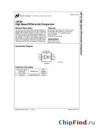 Datasheet LM760 manufacturer National Semiconductor