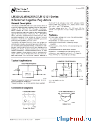 Datasheet LM79L05AC manufacturer National Semiconductor