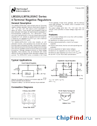 Datasheet LM79L05ACTLX manufacturer National Semiconductor