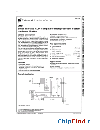 Datasheet LM81 manufacturer National Semiconductor