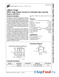 Datasheet LM8261SINGLE manufacturer National Semiconductor