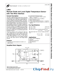 Datasheet LM82CIMQA manufacturer National Semiconductor