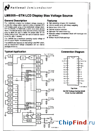 Datasheet LM8305 manufacturer National Semiconductor