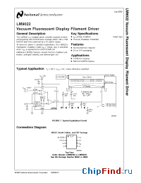 Datasheet LM9022N manufacturer National Semiconductor