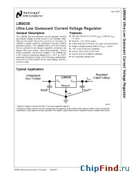 Datasheet LM9036 manufacturer National Semiconductor