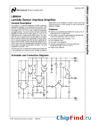 Datasheet LM9044VX manufacturer National Semiconductor