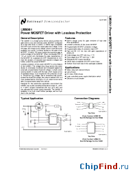 Datasheet LM9061 manufacturer National Semiconductor