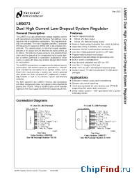 Datasheet LM9073SX manufacturer National Semiconductor