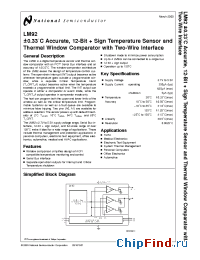 Datasheet LM92 manufacturer National Semiconductor