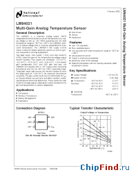 Datasheet LM94021 manufacturer National Semiconductor