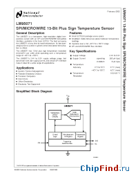 Datasheet LM95071 manufacturer National Semiconductor