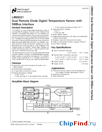 Datasheet LM95221 manufacturer National Semiconductor