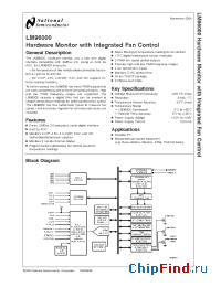 Datasheet LM96000 manufacturer National Semiconductor