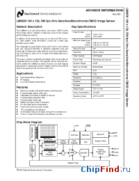 Datasheet LM96-1/5LENSKIT manufacturer National Semiconductor