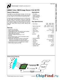 Datasheet LM9627CCEA manufacturer National Semiconductor