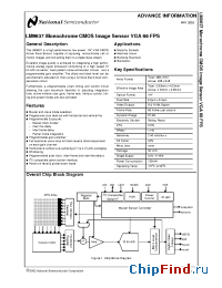 Datasheet LM9637 manufacturer National Semiconductor