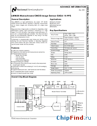 Datasheet LM9638 manufacturer National Semiconductor