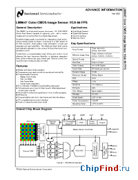 Datasheet LM9647CEA manufacturer National Semiconductor