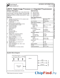 Datasheet LM9701 manufacturer National Semiconductor