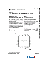 Datasheet LM9800 manufacturer National Semiconductor