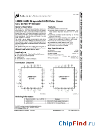 Datasheet LM9801 manufacturer National Semiconductor