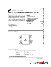 Datasheet LM9810 manufacturer National Semiconductor