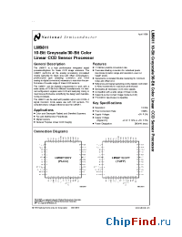 Datasheet LM9811 manufacturer National Semiconductor