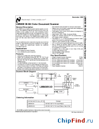 Datasheet LM9830 manufacturer National Semiconductor