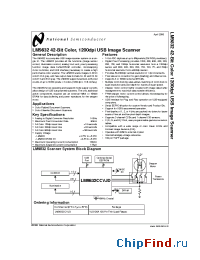 Datasheet LM9832 manufacturer National Semiconductor