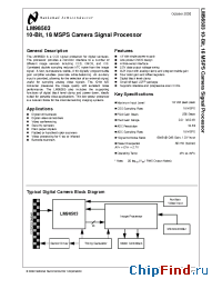 Datasheet LM98503 manufacturer National Semiconductor
